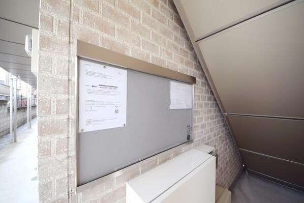 リリックコートハイビスカスの物件内観写真